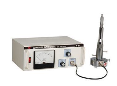 Ultrasonic Interferometer