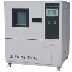 ENVIRONMENTAL CHAMBER HUMIDITY CABINET