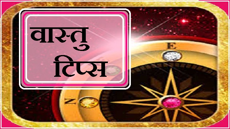 ASTROLOGY