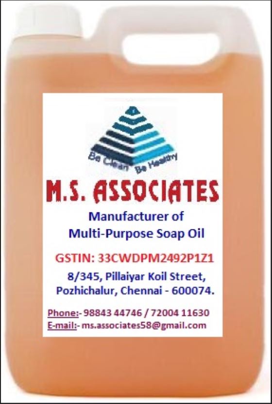 Soap Oil