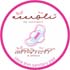 Ultra Thin Sanitary Pads