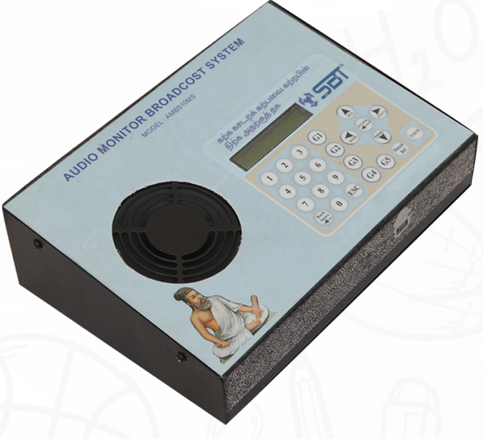 Programable Announcement System