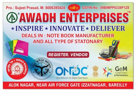 register,paper note books, exercise note books