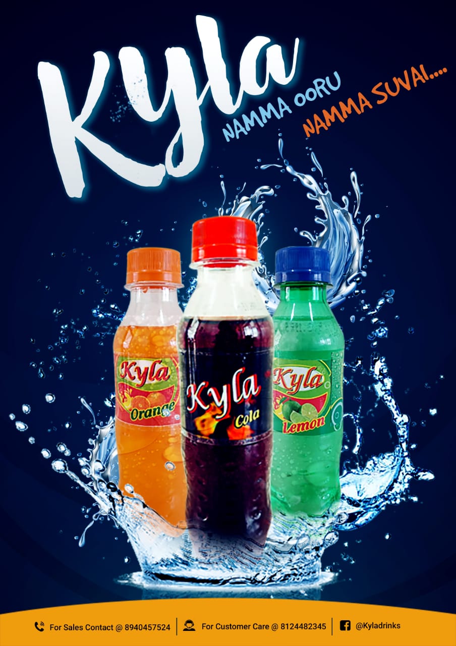 Aravind Soft Drinks MSME B2B Portal