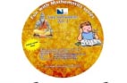 Vedic Mathematics Cd Part-I