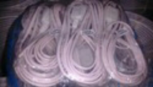 Vikrant Cable Industries - Manufacturer of 2 core cable, 3 core cable & 5 core cable in Delhi.
