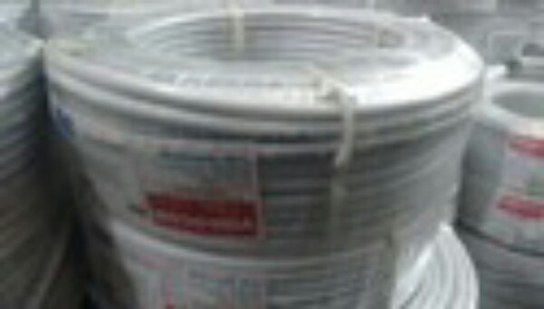 coaxialcable
