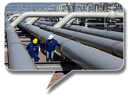 Oil & Gas Pipeline Inspection