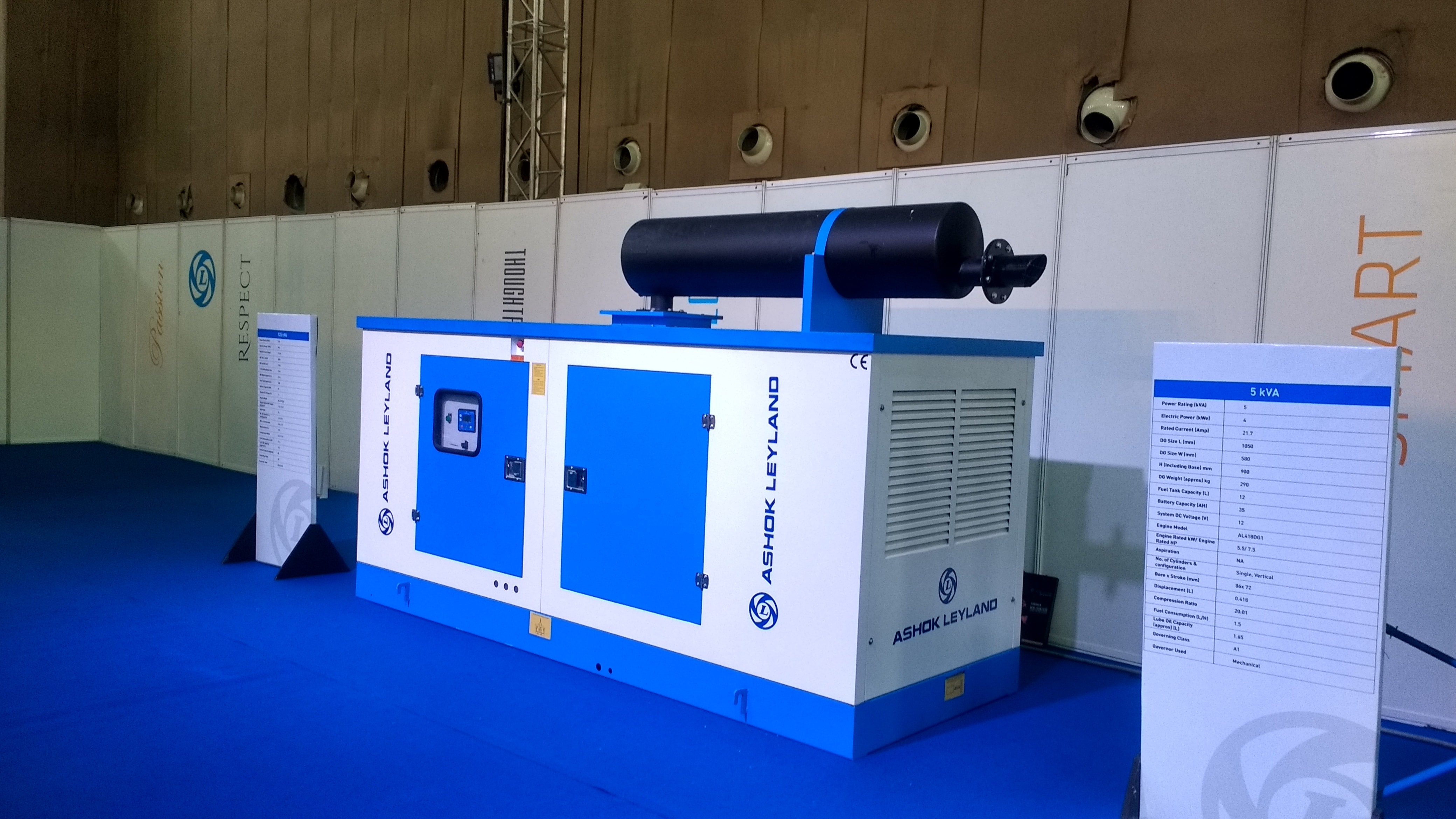 Silent Generator set - 100 kVA