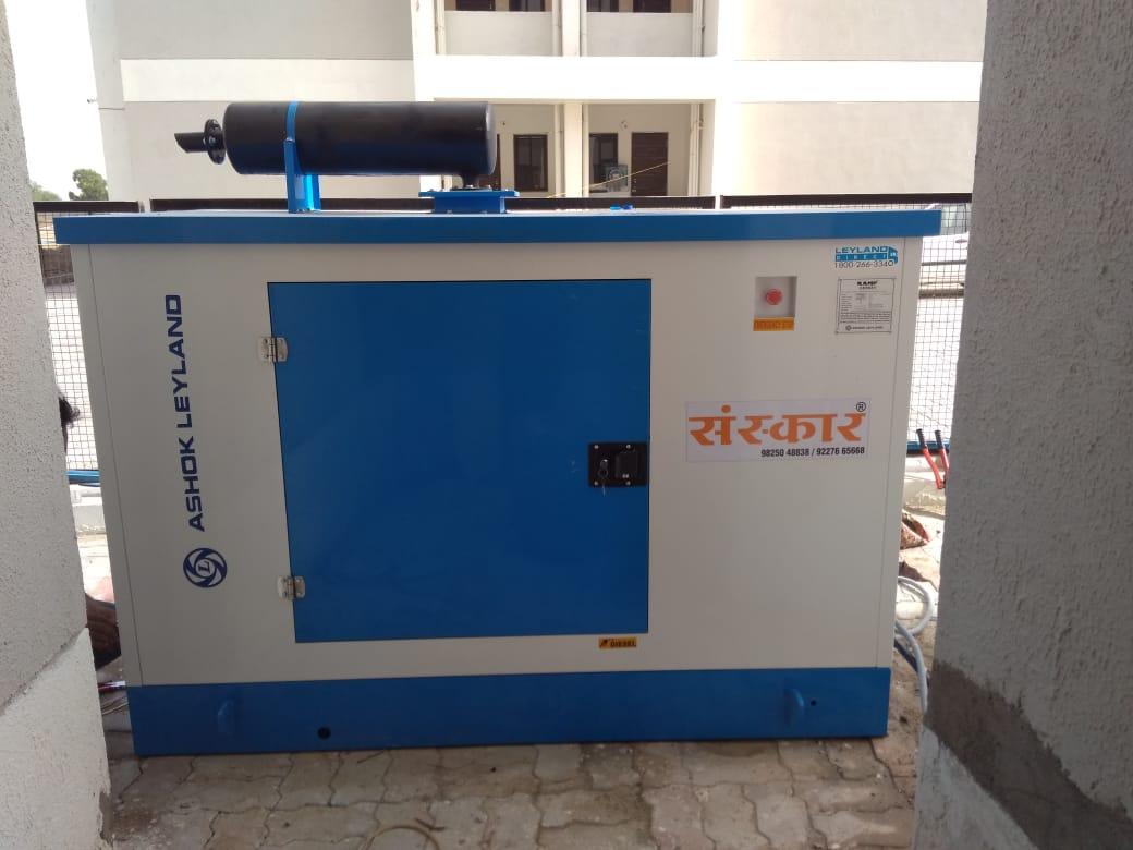 Silent Diesel Generator set - 30 kVA