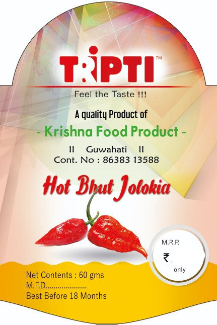 Hot Bhoot jolokia pickle/paste