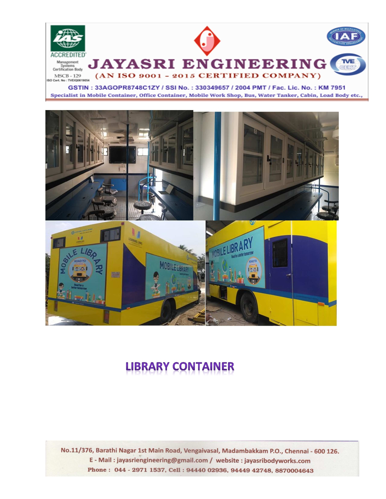 mobile library container