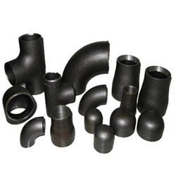 mild steel reducer  