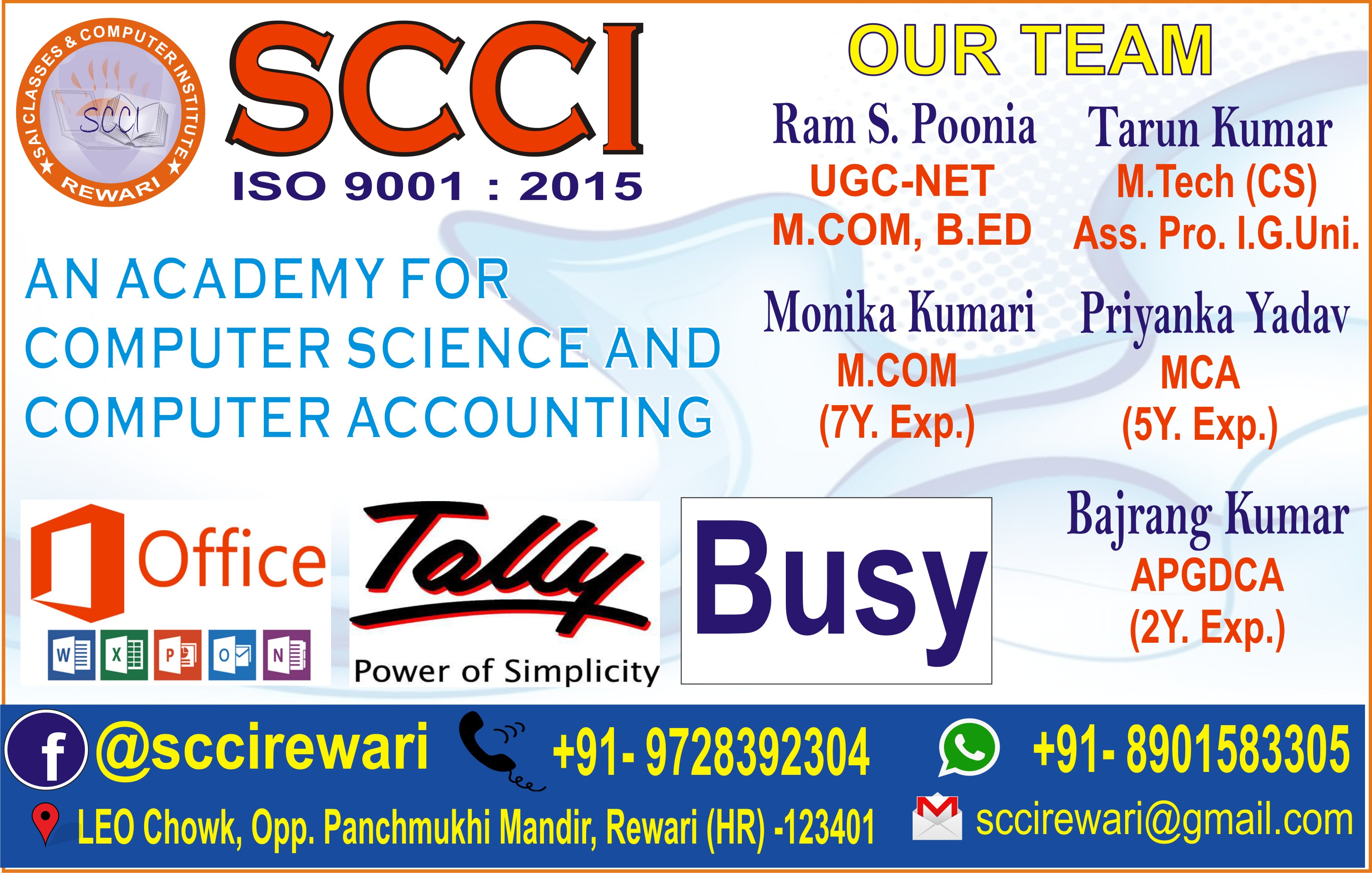 Computer Accounting Professional
