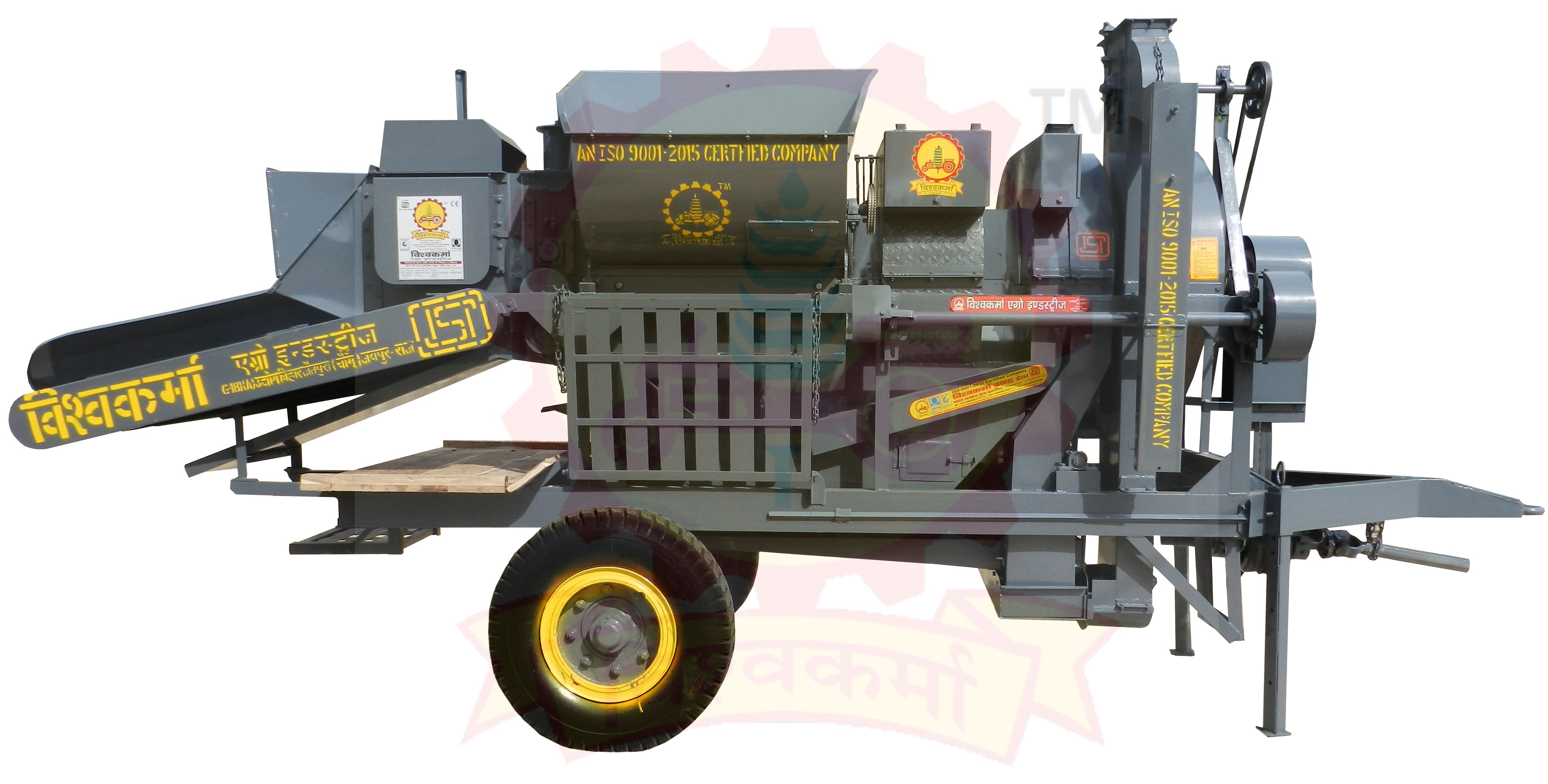 MULTICROP POWER THRESHER MACHINE 