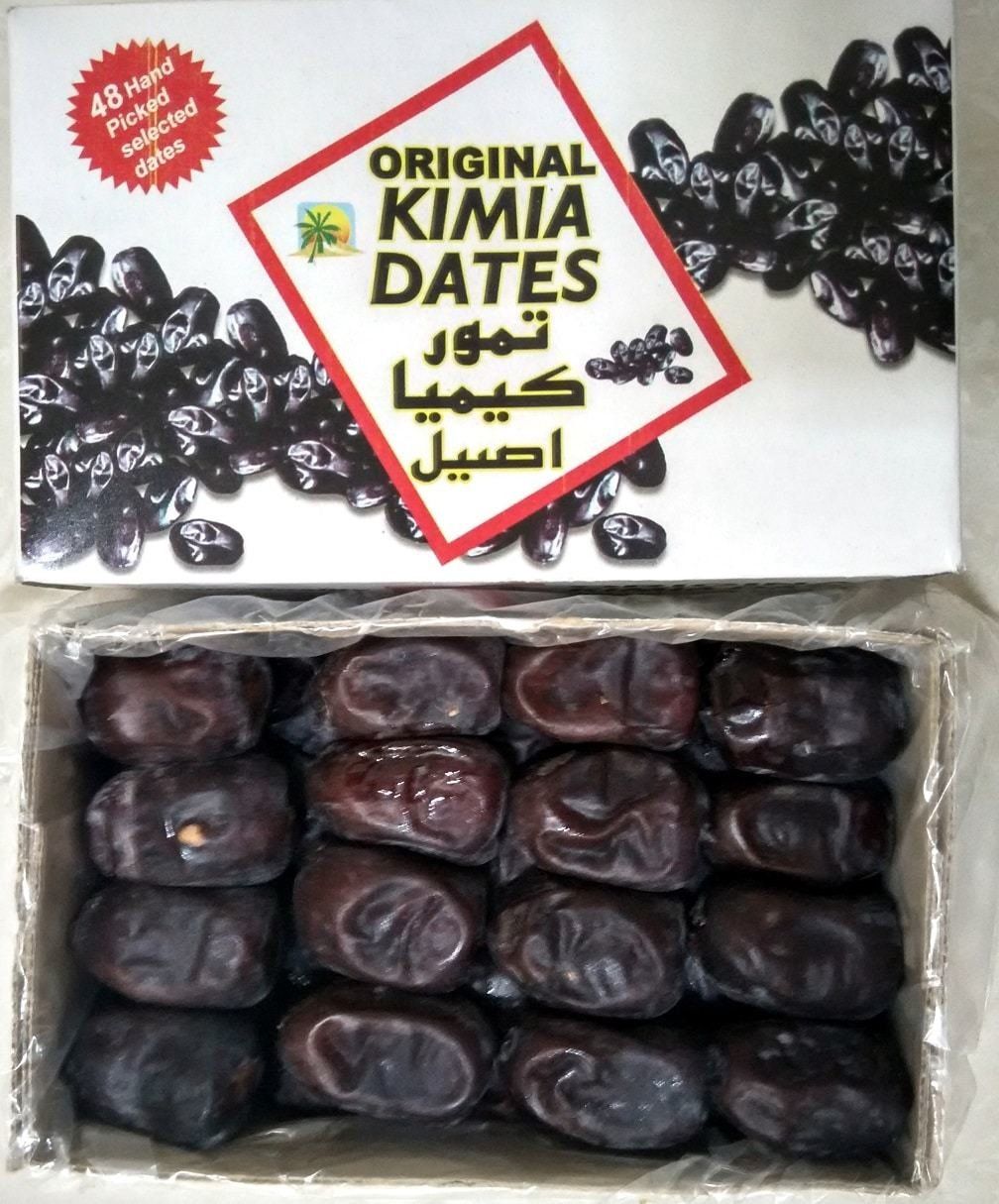 Kimia Black Dates Imported ( Imported Kala Khajoor)