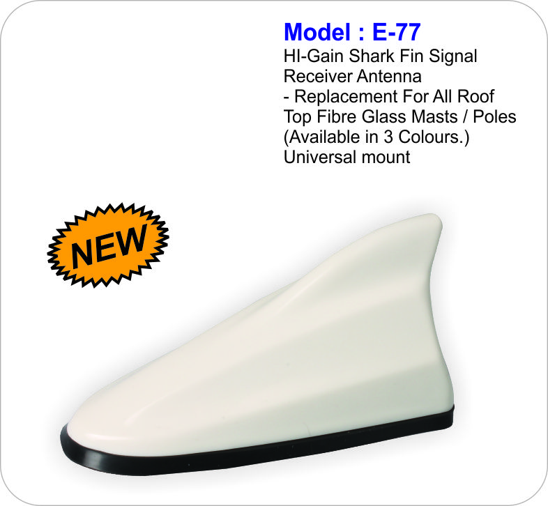Shark Fin Antenna