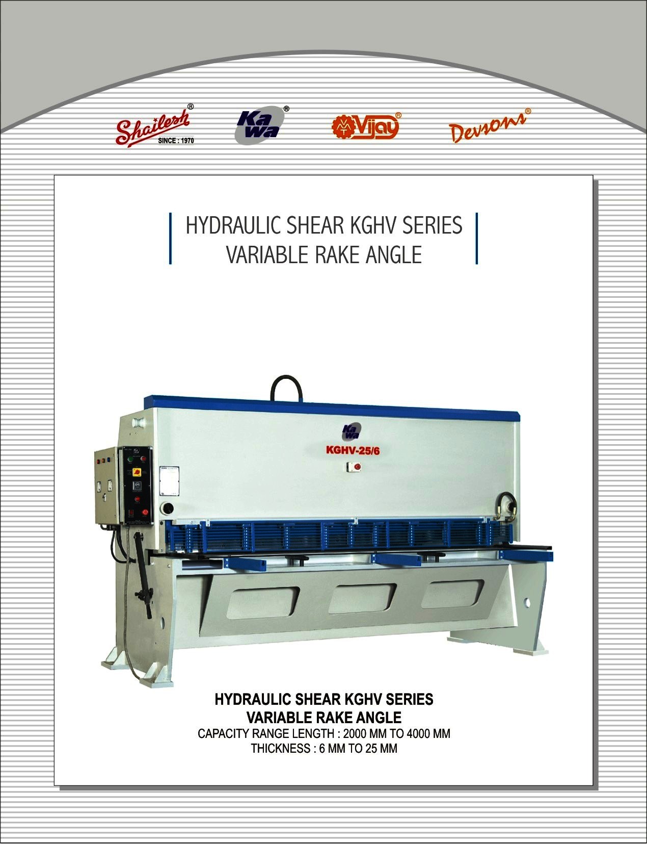 HYDRAULIC SHEARING MACHINE