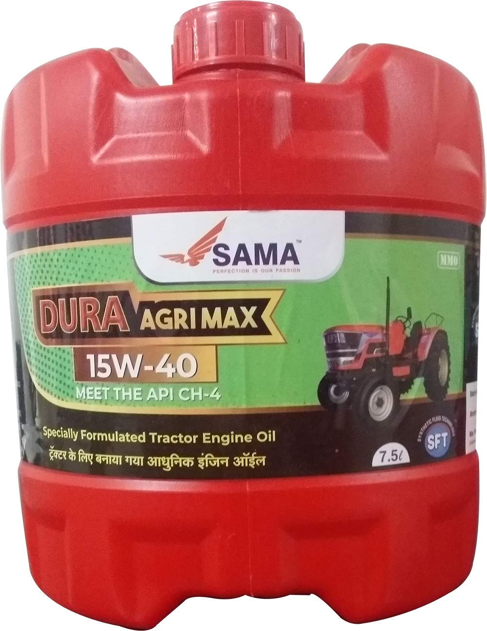 Indilube Dura Agri Max 15W-40 Ch4 + (7.5 Liters)