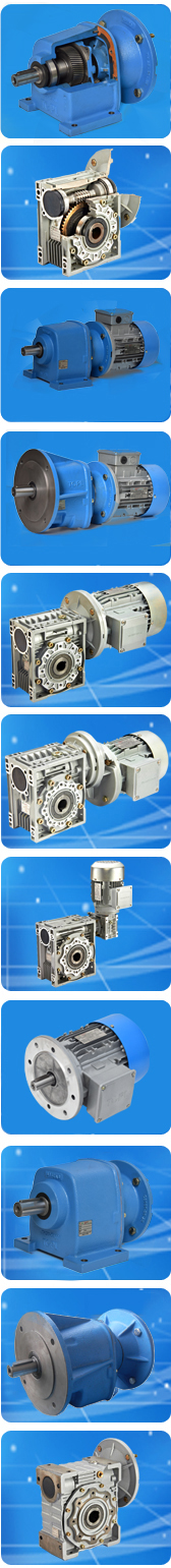 Worm & Helical Geared Motor