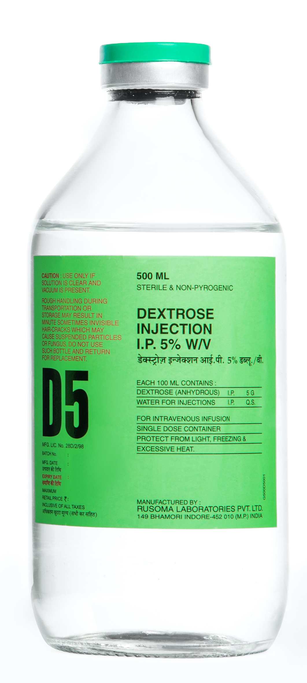 DEXTROSE 