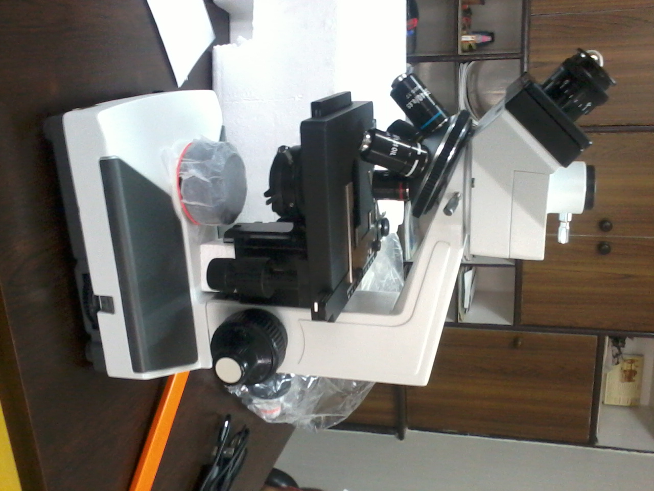 hospital microscope