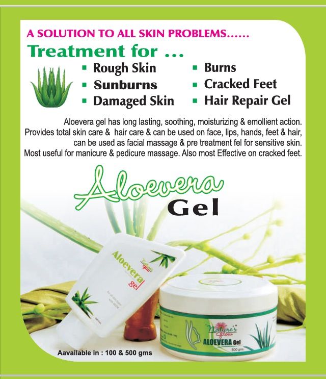 ALOEVERA GEL