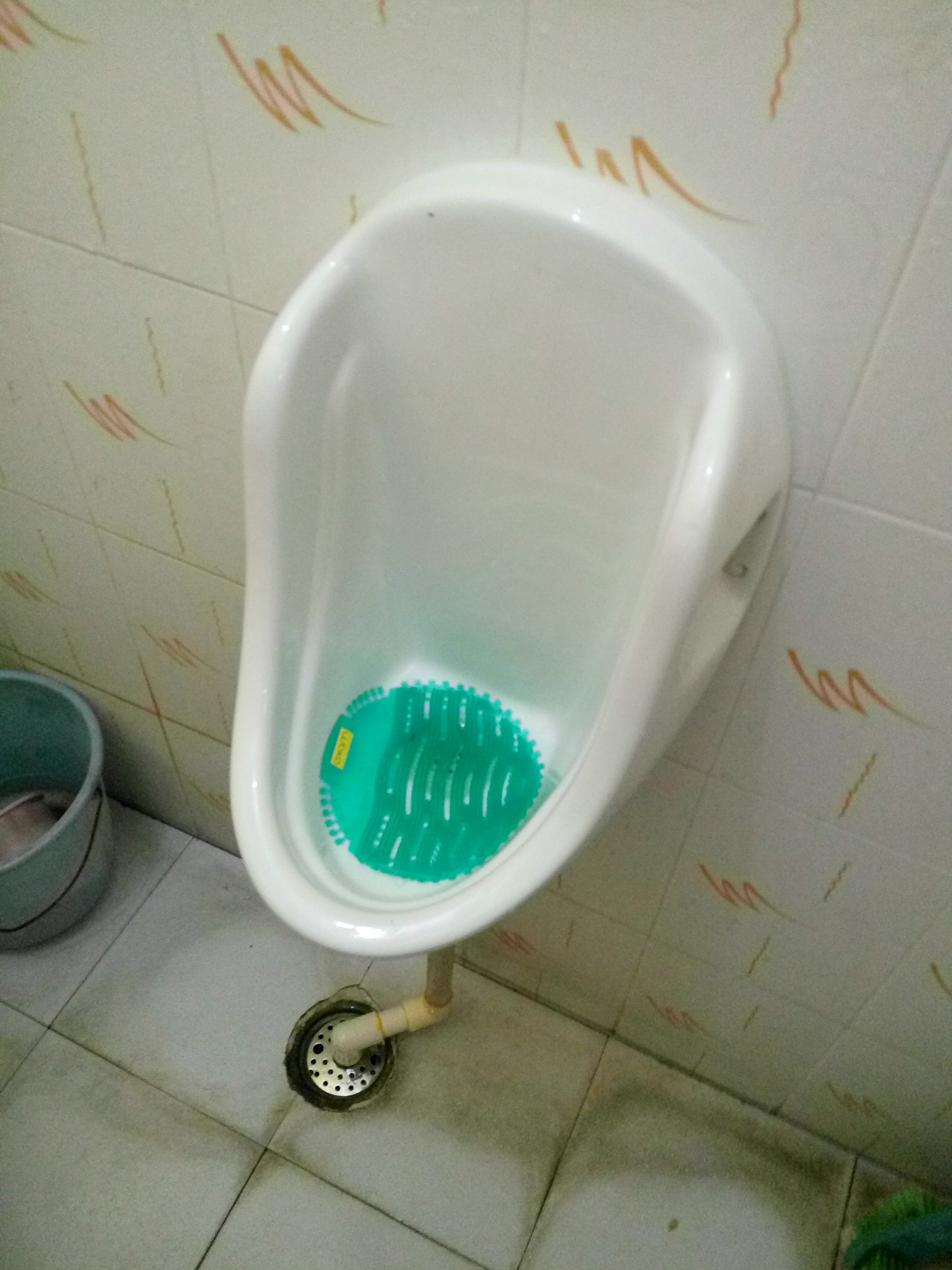 Urinal Screen 