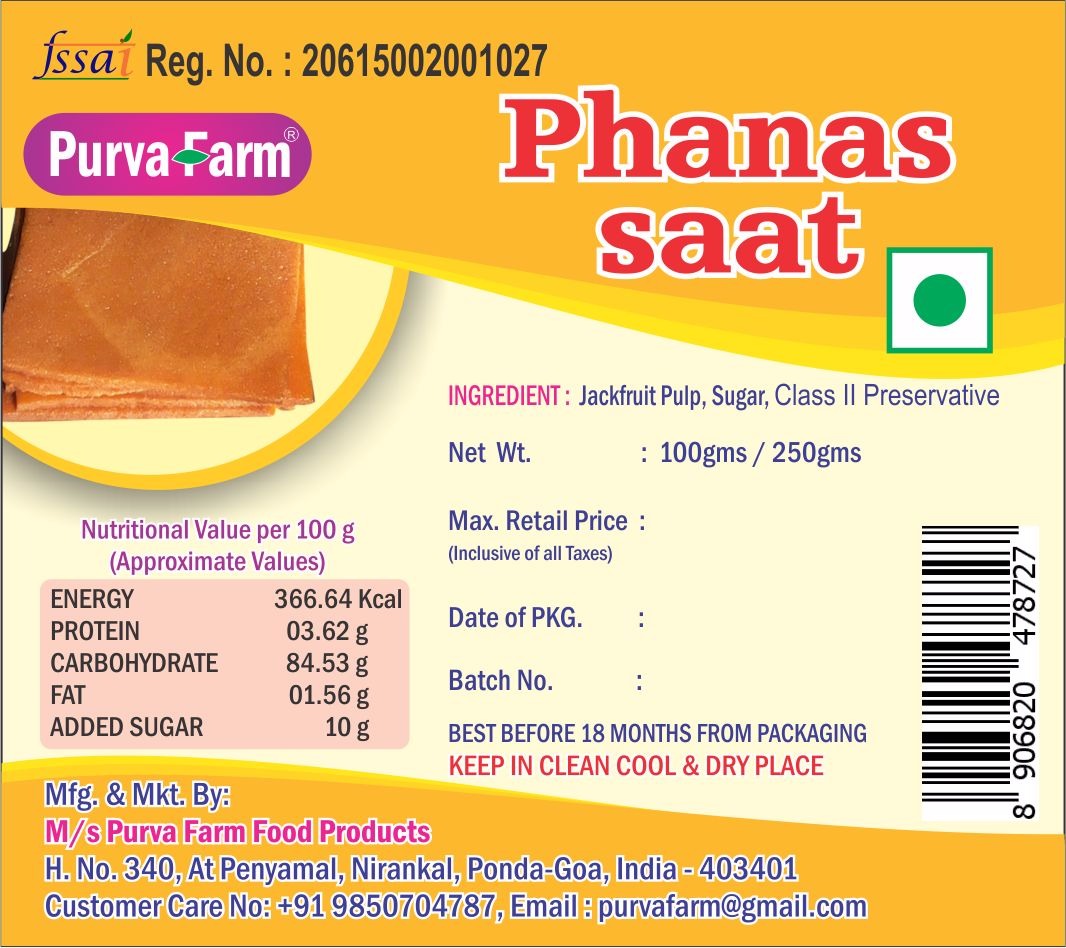 PHANAS SAAT