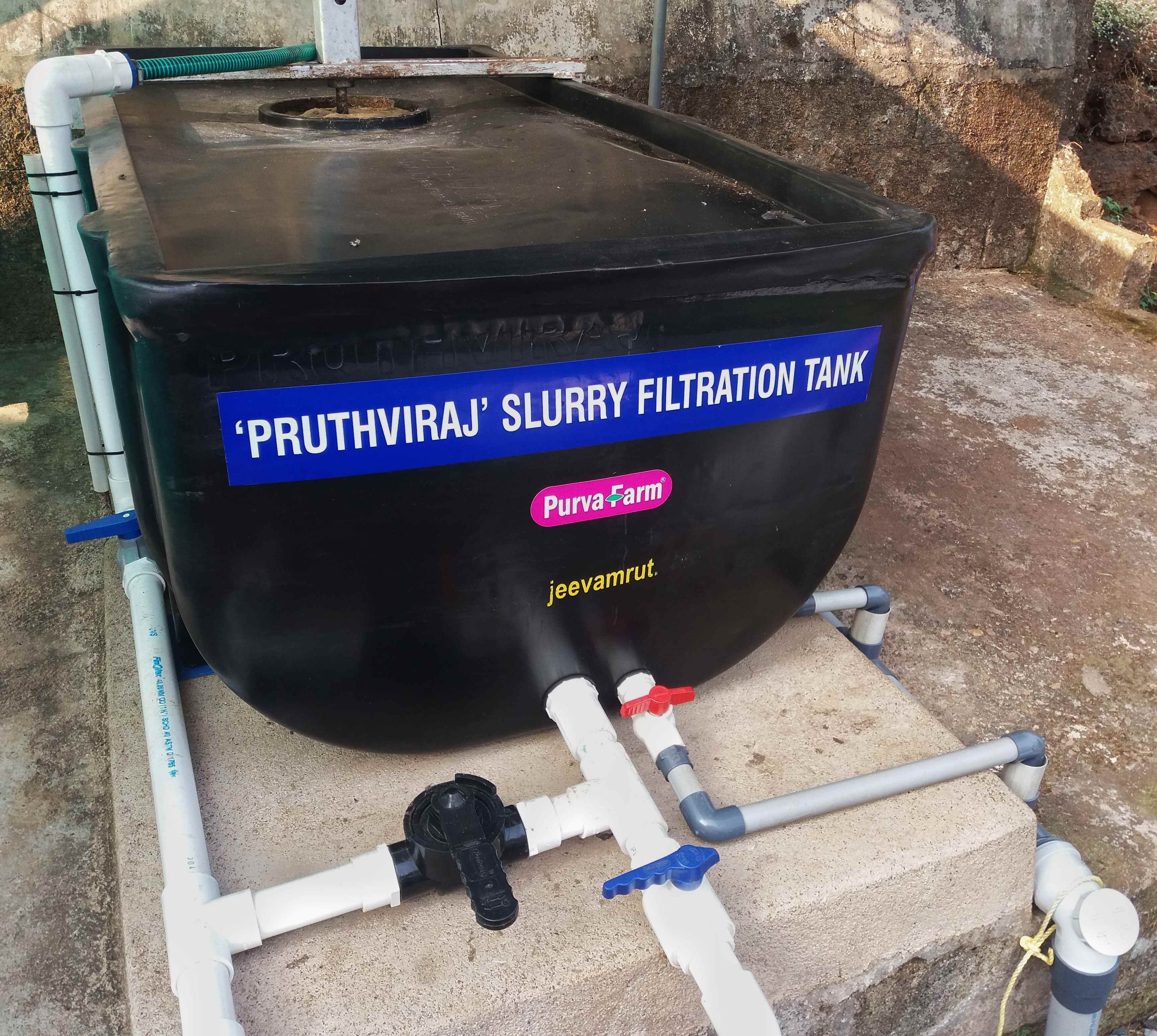 Pruthviraj Slurry Filtration Tank - Large