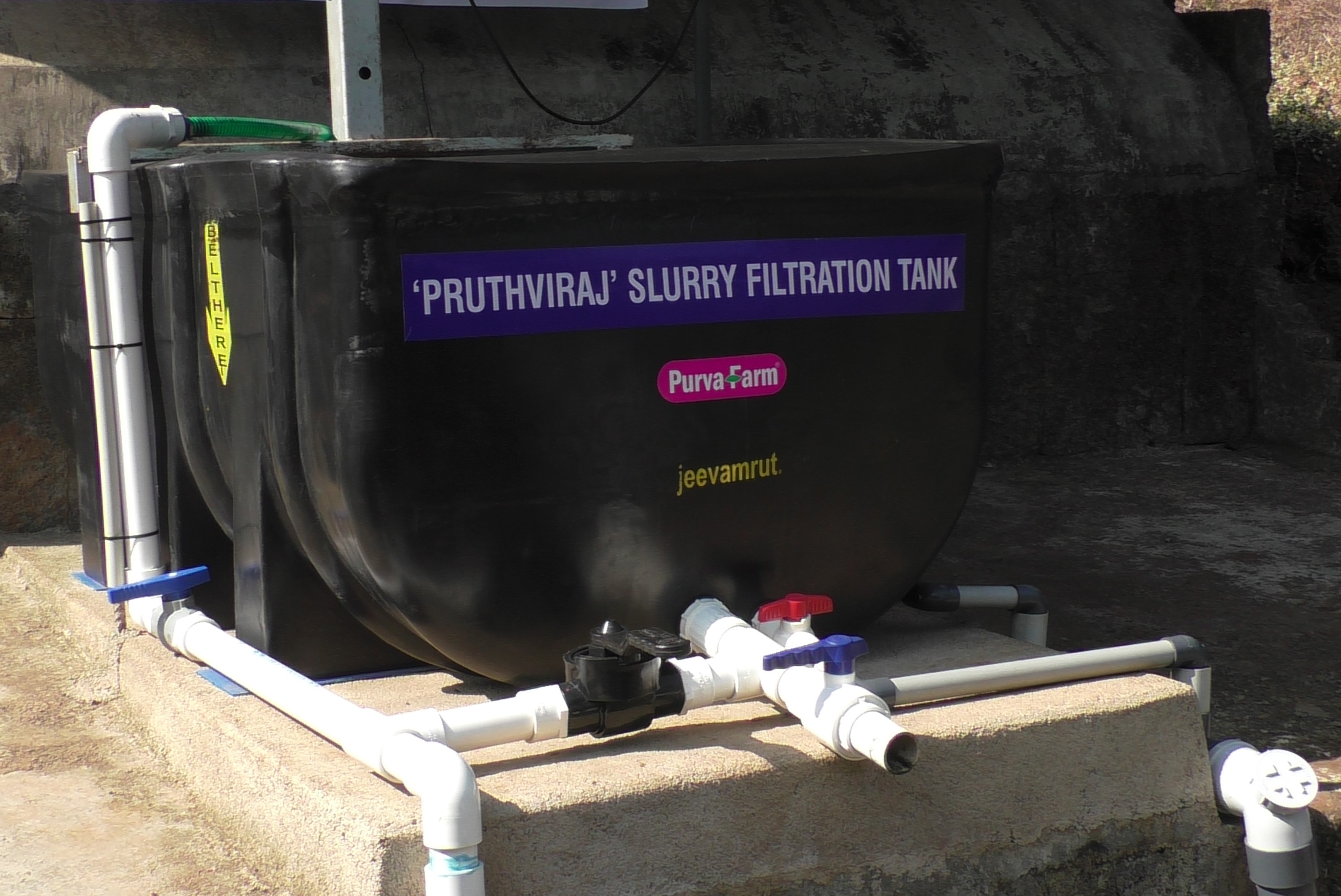 Pruthviraj Slurry Filtration Tank - Mini