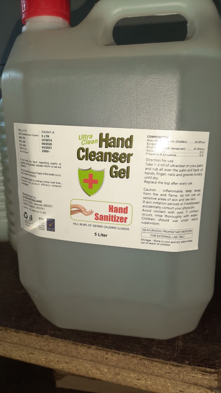 Hand Sanitizer