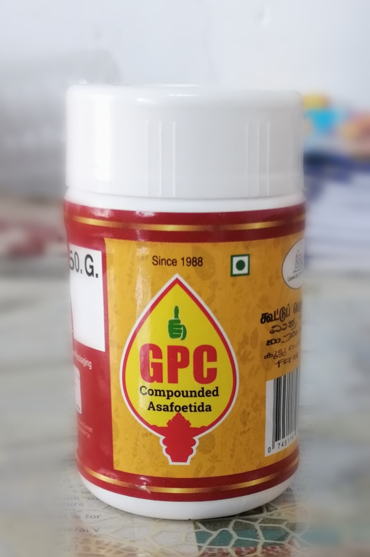 50G GPC ASAFOETIDA POWDER