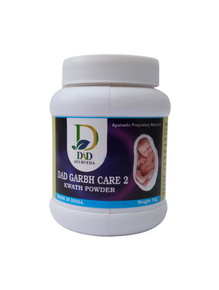 DAD GARBH CARE 2