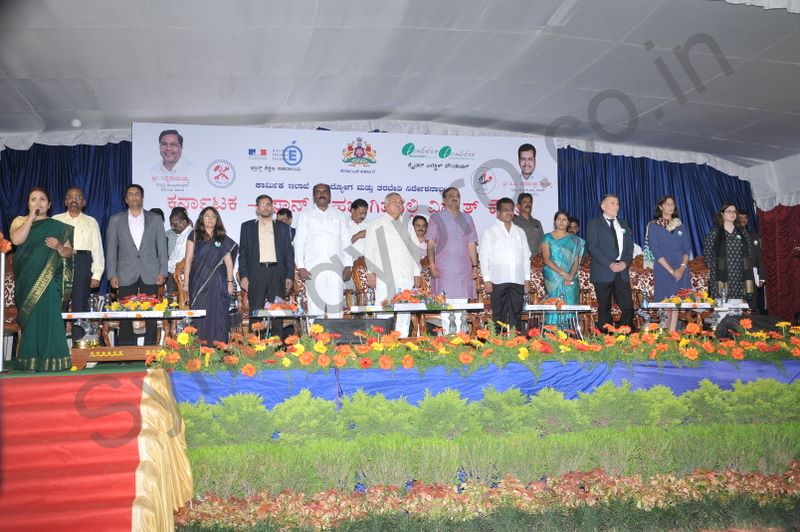 Government Events Management Services