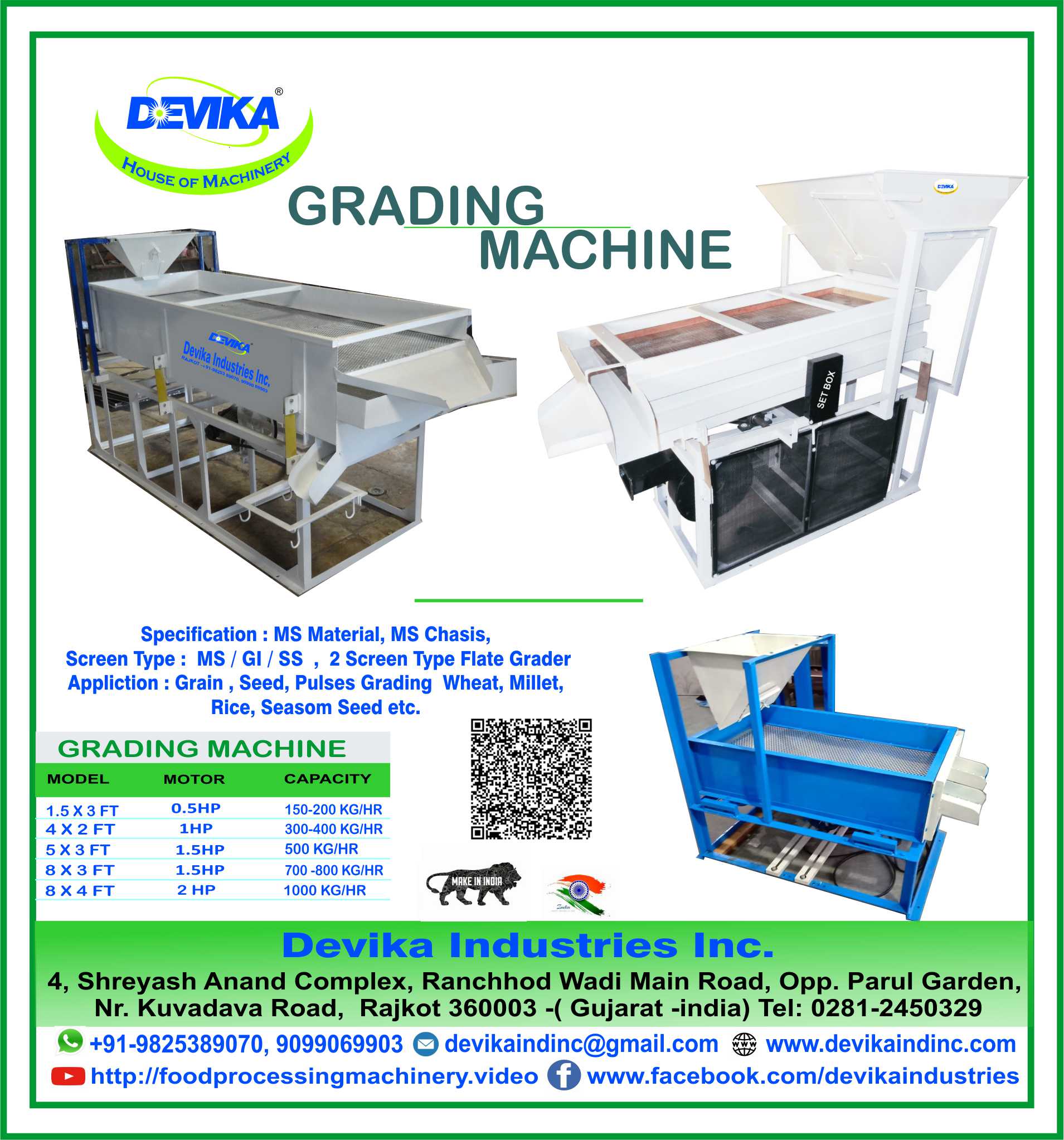 GRADING MACHINE