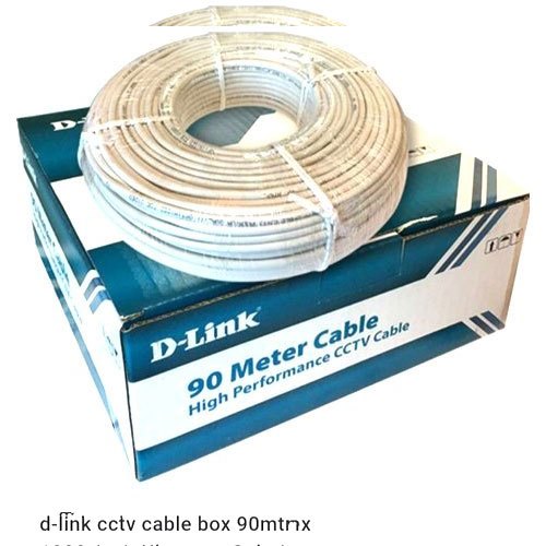 D Link CCTV cable