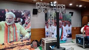 LED VIRTUAL CAMPAIGN SCREEN