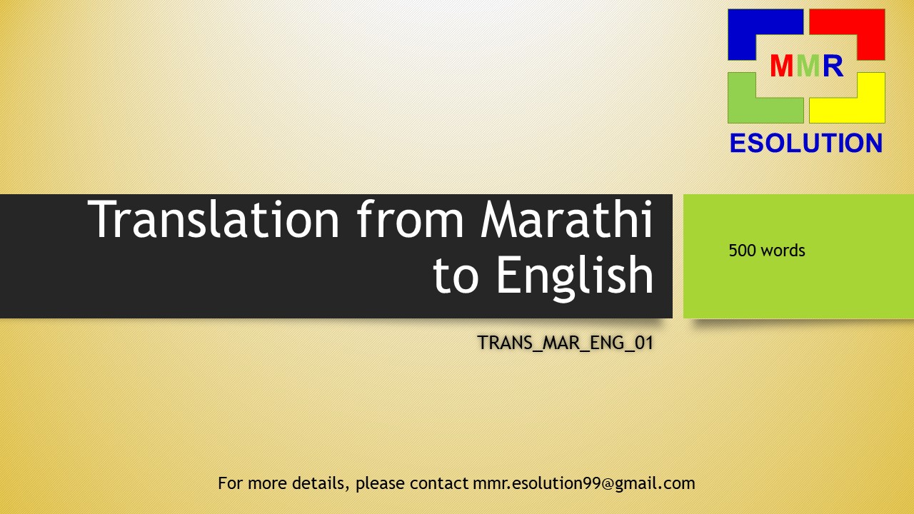 Translation from Marathi to English