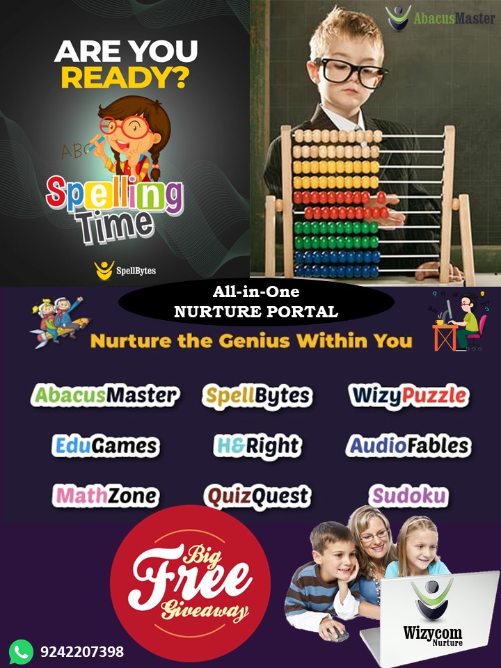 Wizycom Nurture Portal