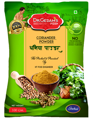 Coriander Powder