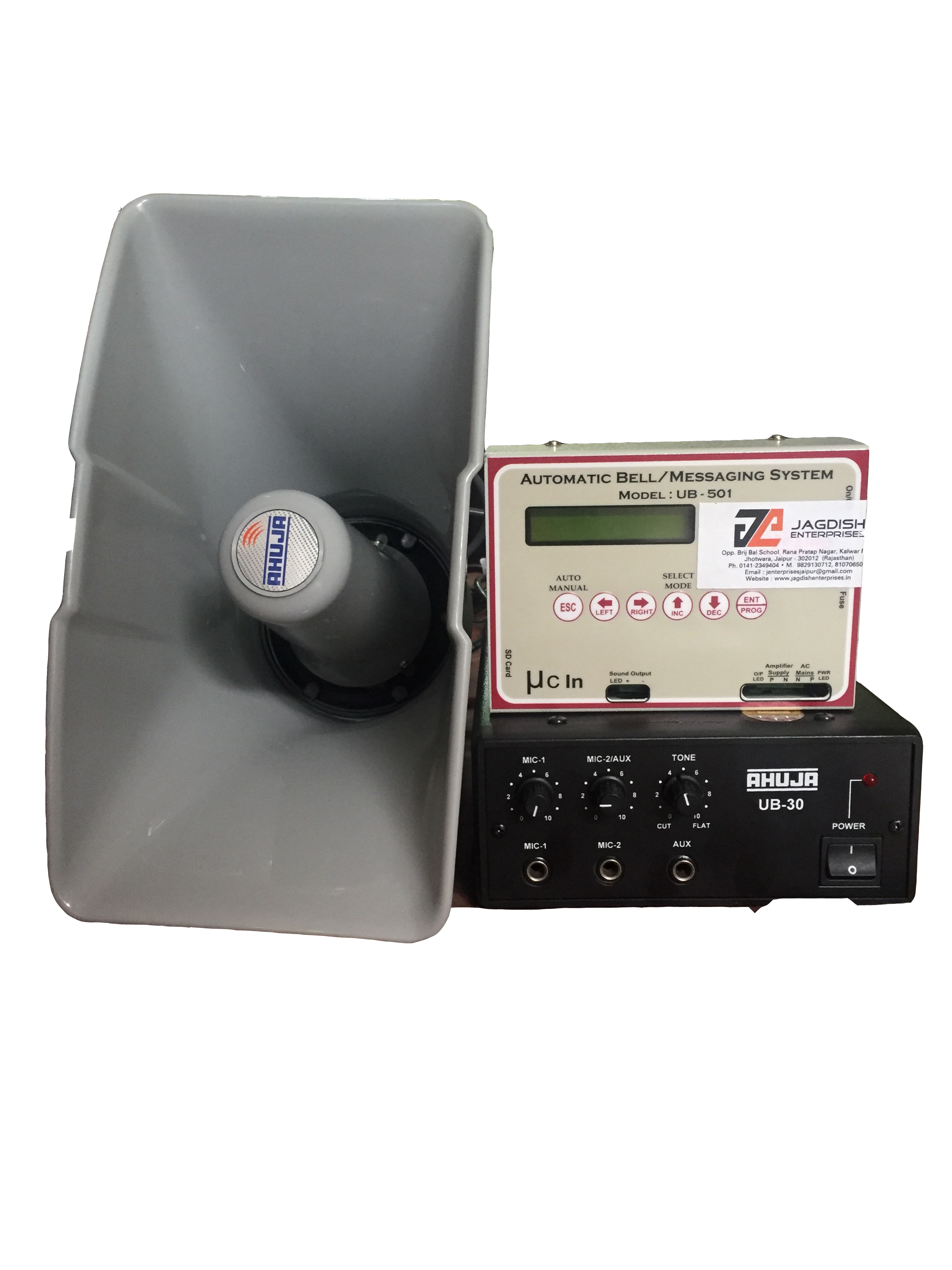 Automatic School Bell System