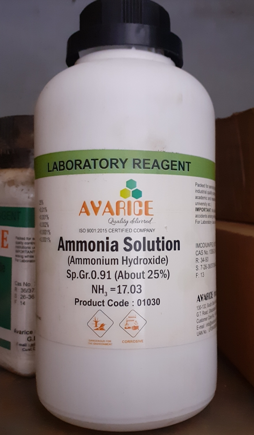 AMMONIA SOLUTION