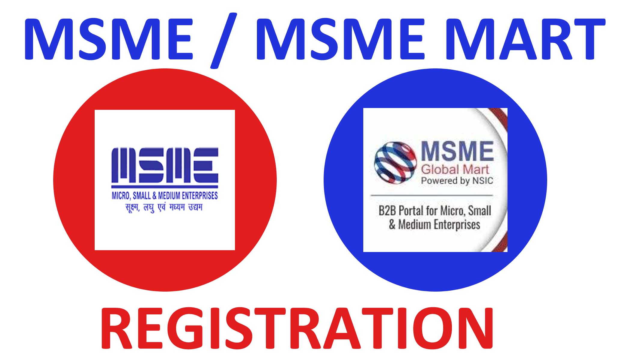 MSME MART REGISTRATION