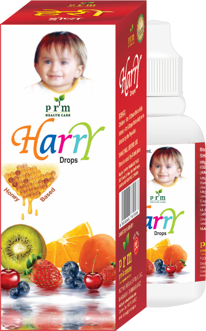 Harry Drops