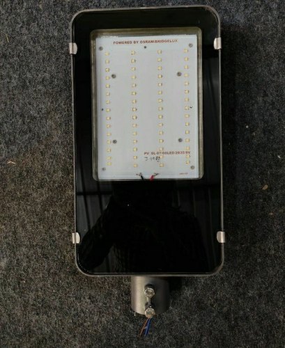LED STREET LIGHT 70W