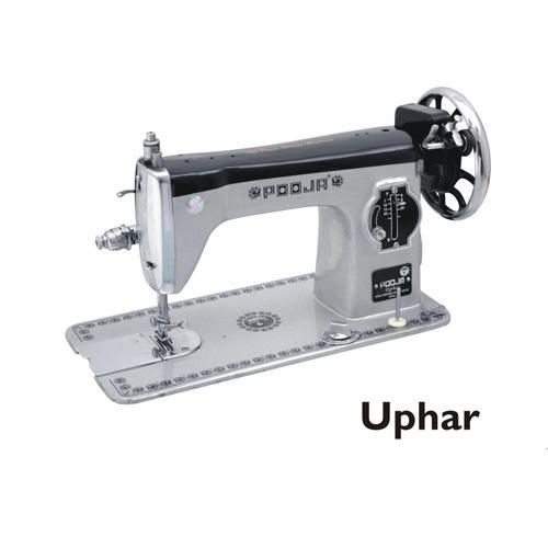 Pooja Uphar Sewing Machine