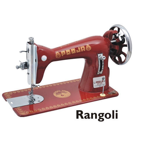 Pooja Rangoli Sewing Machine