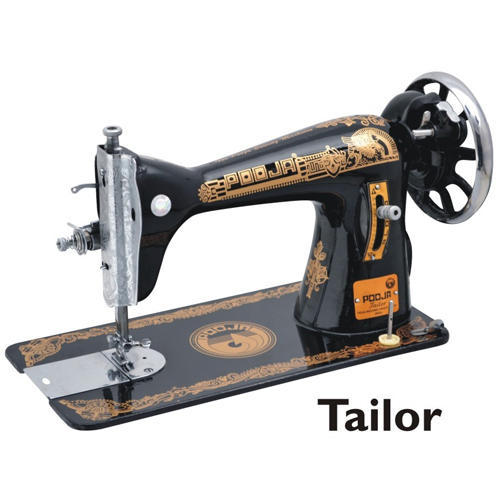 Pooja Tailor Sewing Machine