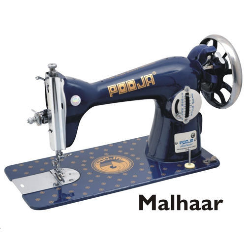 Pooja Malhaar Sewing Machine